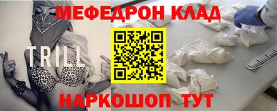 MDMA Пыть-Ях
