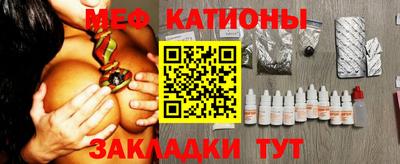MDMA Пыть-Ях