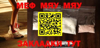 MDMA Пыть-Ях