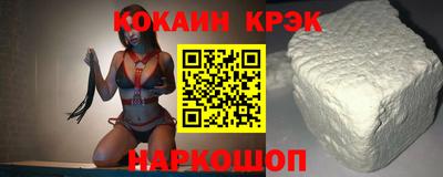 бутират Пушкино