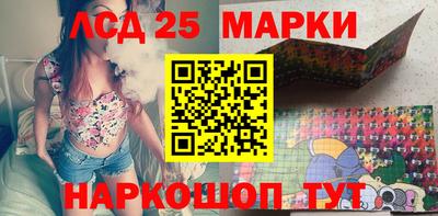 MDMA Пыть-Ях