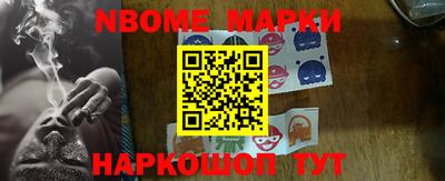 MDMA Пыть-Ях