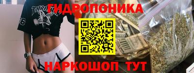 кокаин VHQ Пугачёв