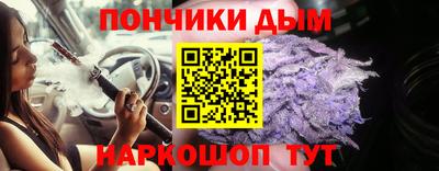 MDMA Пыть-Ях