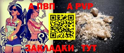 кокаин VHQ Пугачёв