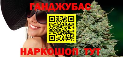 кокаин VHQ Пугачёв
