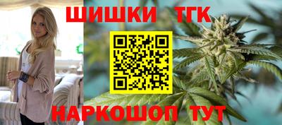 кокаин VHQ Пугачёв