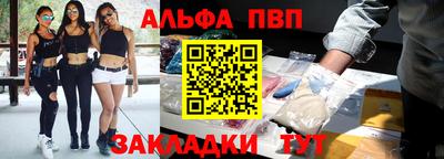 кокаин VHQ Пугачёв