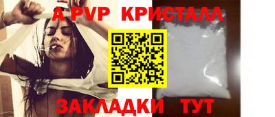 MDMA Пыть-Ях