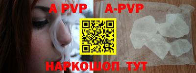 кокаин VHQ Пугачёв