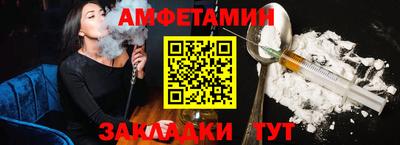 кокаин VHQ Пугачёв