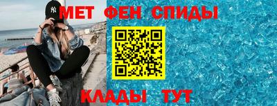 MDMA Пыть-Ях