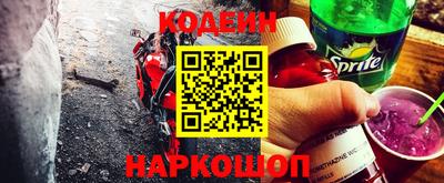 кокаин VHQ Пугачёв