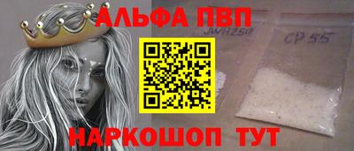 кокаин VHQ Пугачёв