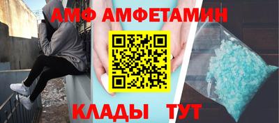 MDMA Пыть-Ях