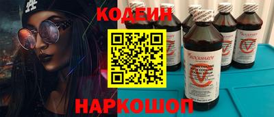 MDMA Пыть-Ях