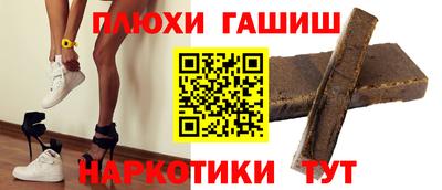 кокаин VHQ Пугачёв
