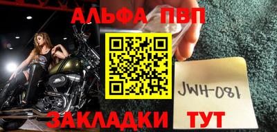 кокаин VHQ Пугачёв