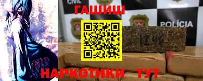 MDMA Пыть-Ях