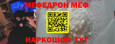 кокаин VHQ Пугачёв