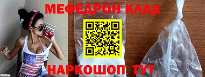 кокаин VHQ Пугачёв